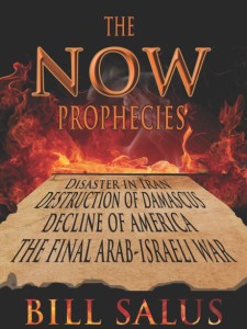 now-prophecies